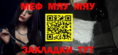 мдма Апрелевка