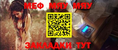 МДПВ Аргун