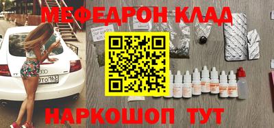 МДПВ Аргун