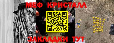 МДПВ Аргун