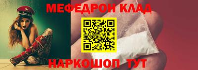 мдма Апрелевка