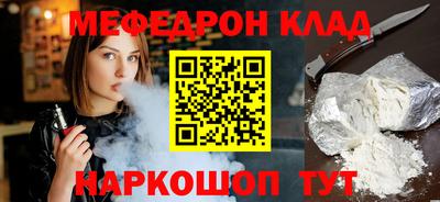 МДПВ Аргун