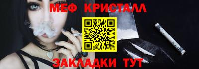 ПСИЛОЦИБИНОВЫЕ ГРИБЫ Аргун