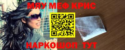 таблы Апрелевка