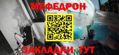 МДПВ Аргун