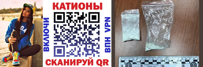 гидра ССЫЛКА  Балаково  МЕФ VHQ 